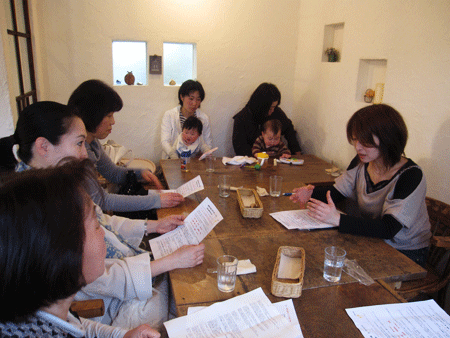 喜楽なお産と子育ての会 × キトテノワ 第３回１