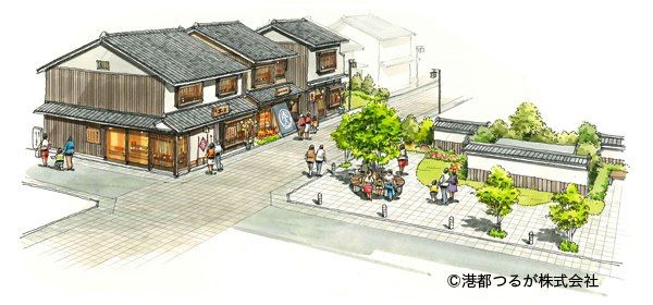 町家テナントミックス事業