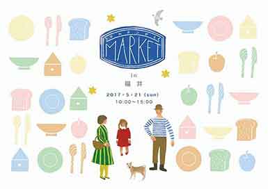 チルチンびとマーケット in 福井