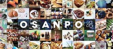 osanpo sanpo vol.4