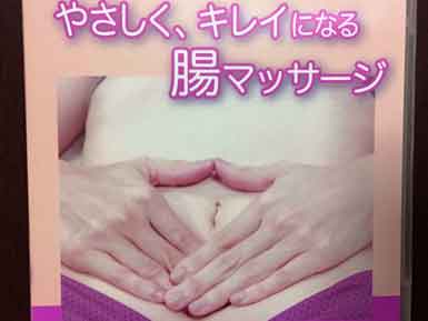 喜楽なお産と子育ての会×キトテノワ ランチの会2018-10-14
